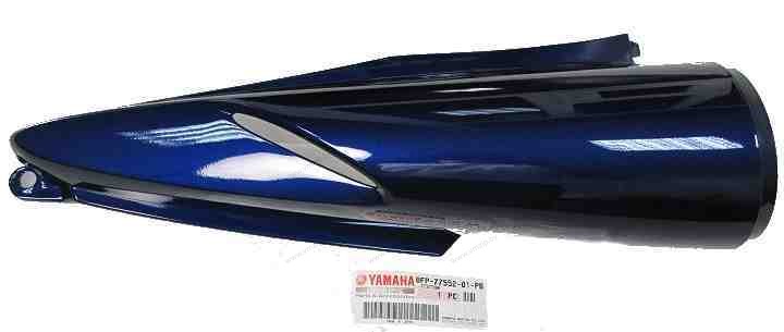 Накладка правая (синий) RS Venture 2014 8FP-77552-01-PB