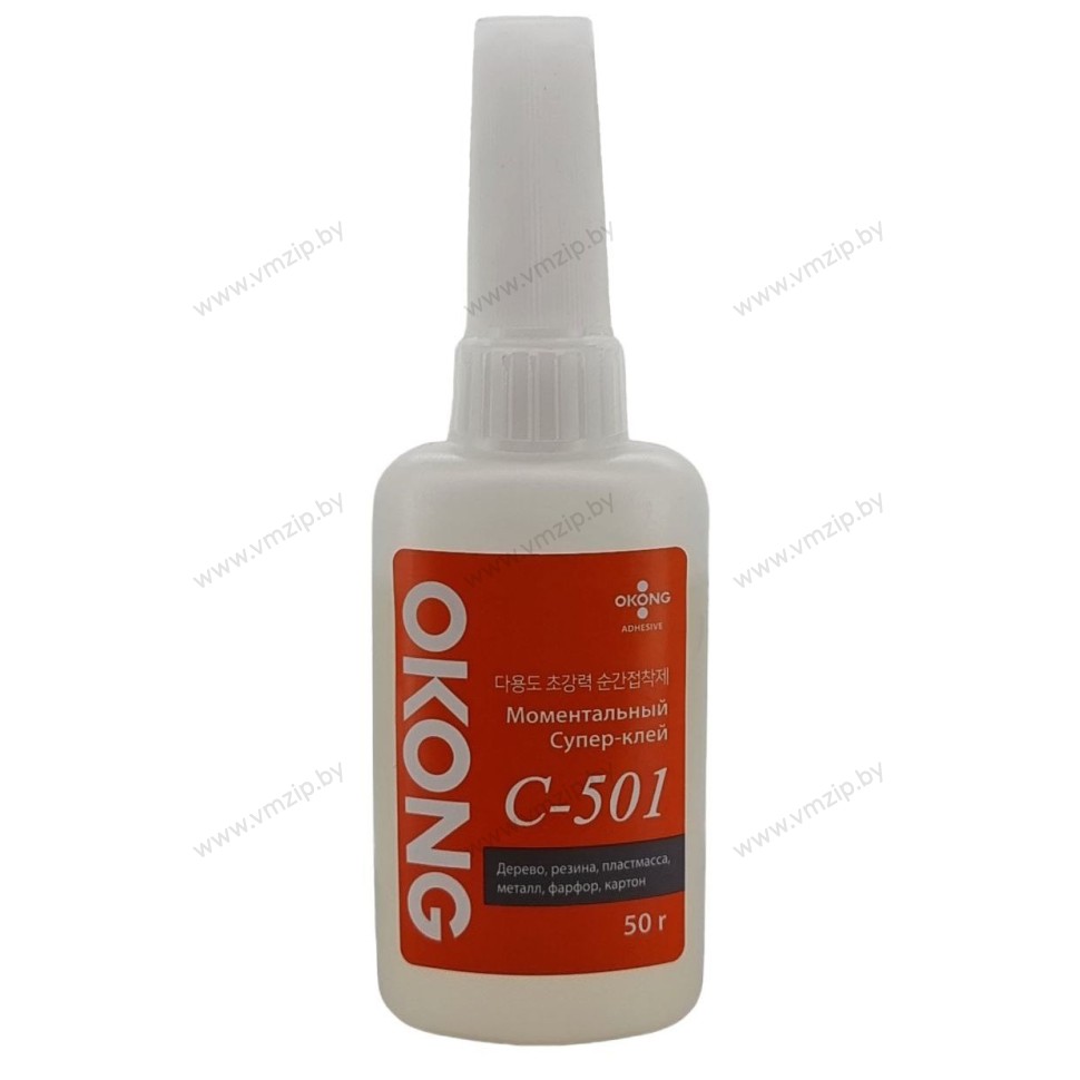 Клей OKONG C-501 50 мл C-501/50