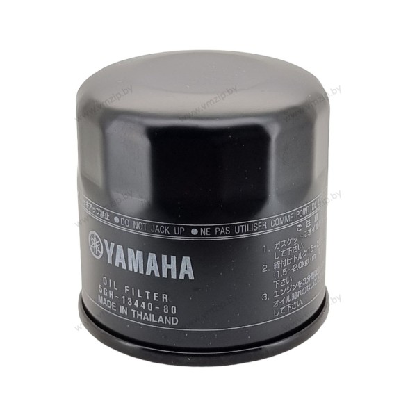 Фильтр масляный 5GH-13440-80