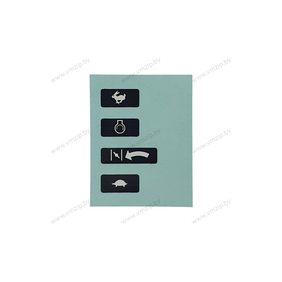 Наклейка передняя 2D 6GD-G2677-00