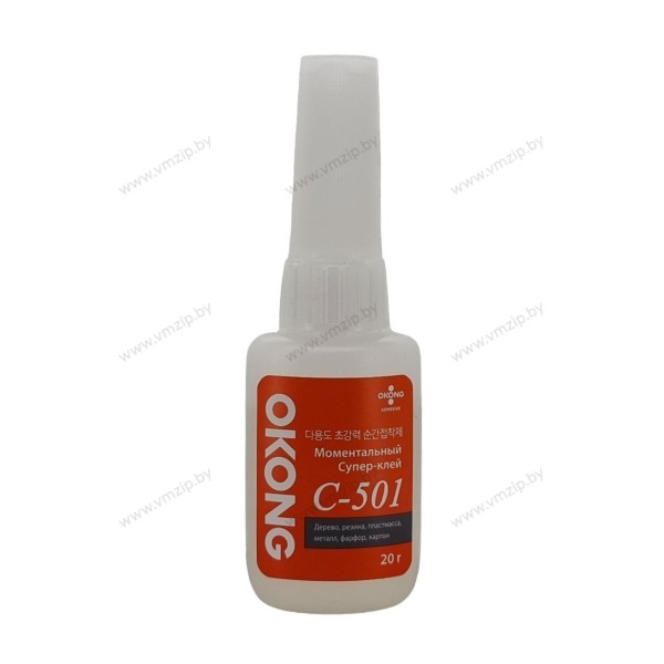Клей OKONG C-501 20 мл C-501/20