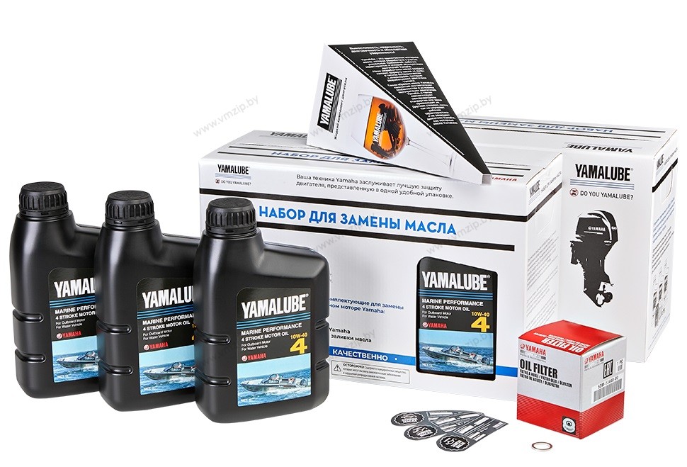 Набор Для Замены Масла в ПЛМ F40-F70, Yamalube 10W40