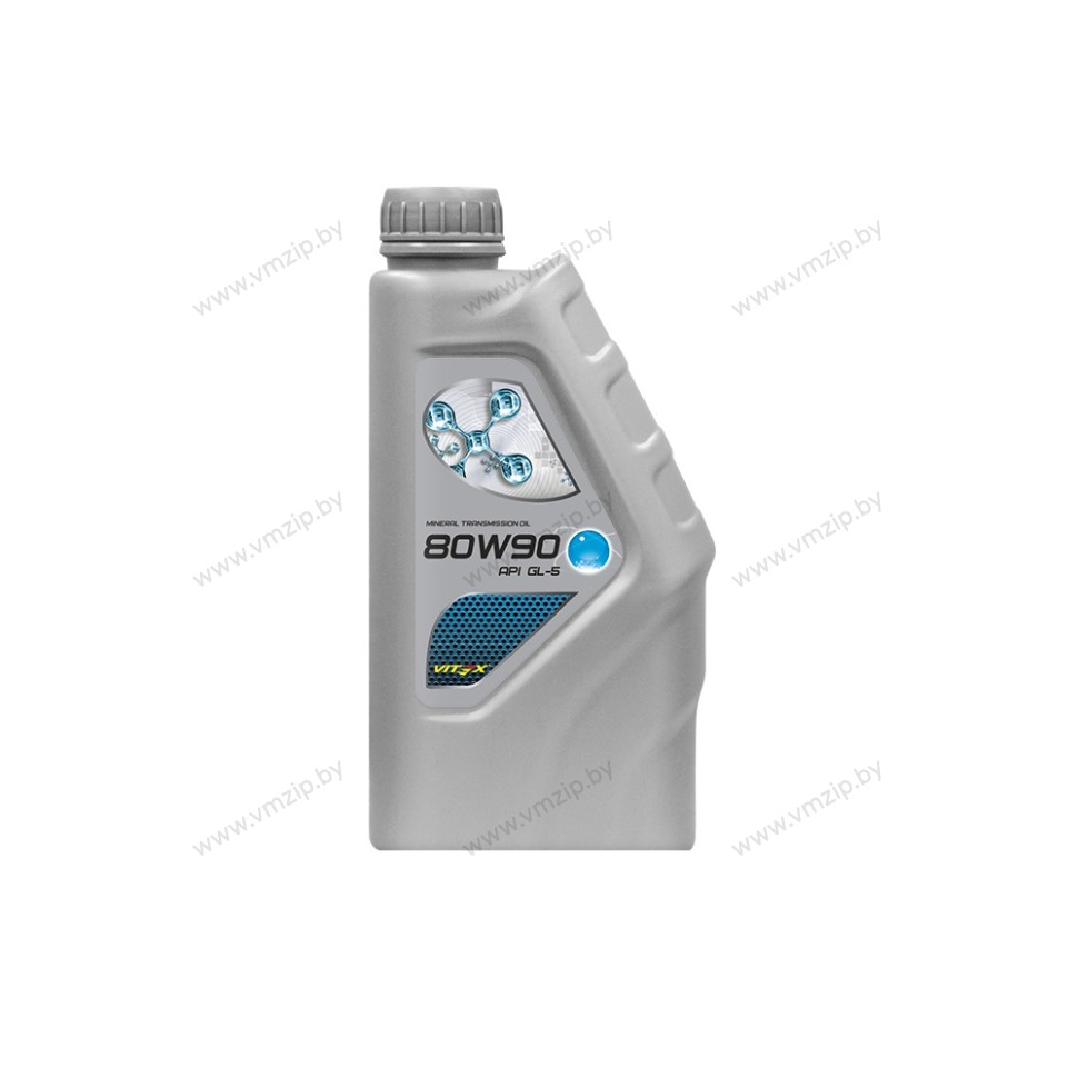 Масло трансмиссионное Vitex 80W90 API GL-5, 0,9 л.