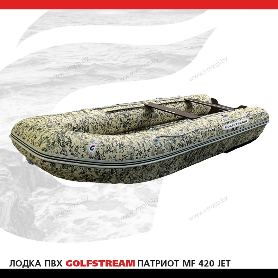 Лодка ПВХ GOLFSTREAM MF 420 Jet