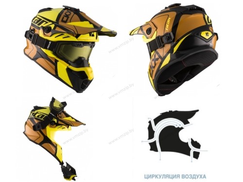 Шлем снегоходный бэккантри CKX TITAN HOPOVER AIR FLOW, с очками CKX 210° TACTICAL, салатовый/синий