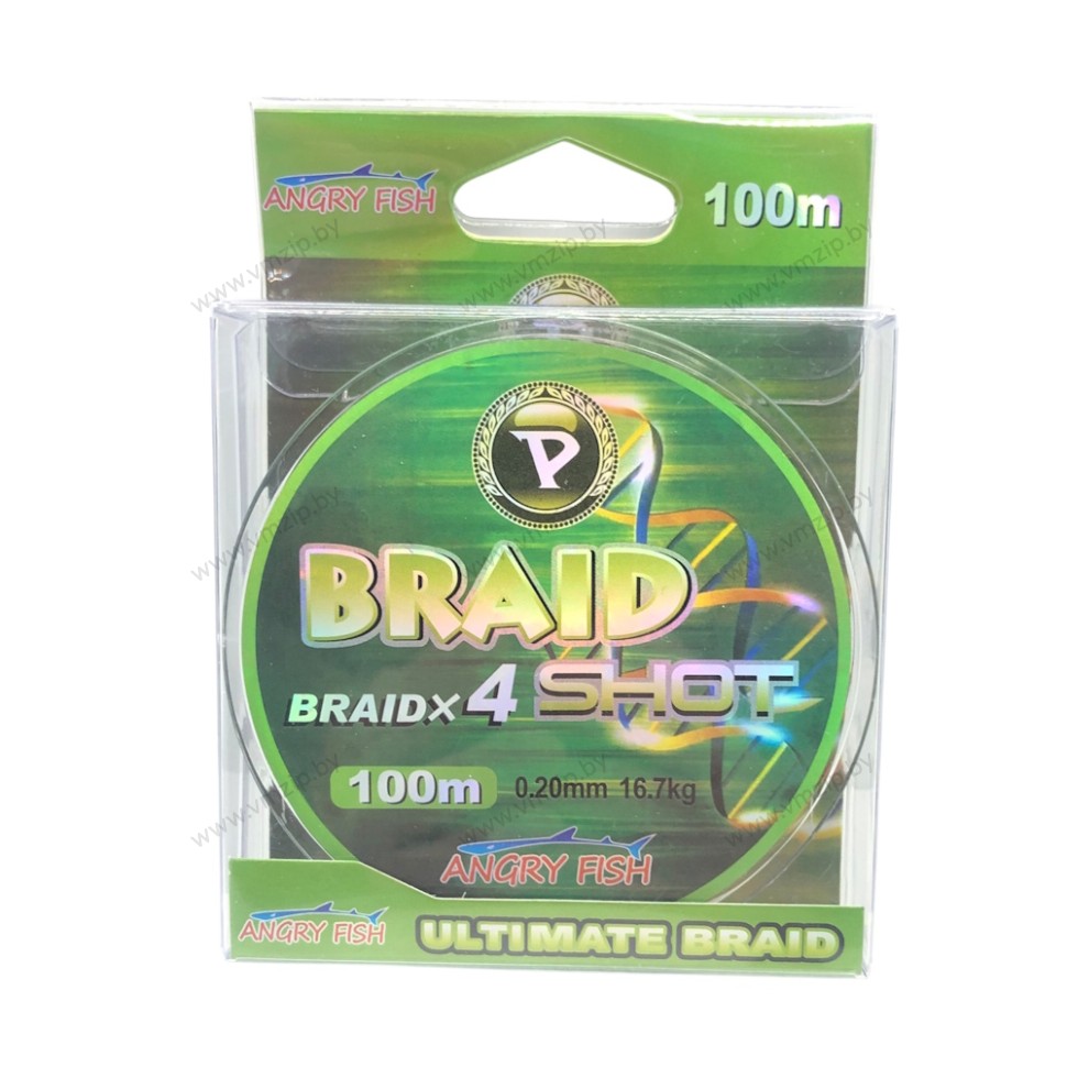 Леска плетёная Braid Shot 0,20 мм. 16,7 кг LP-20