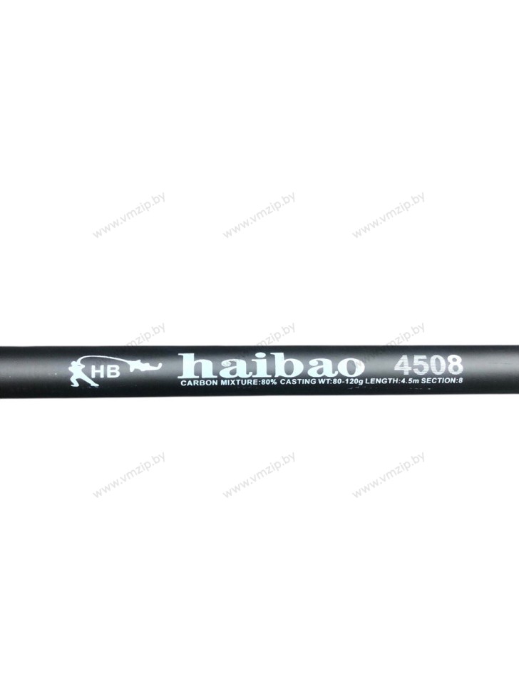 Удочка Haibao телескопическая с/к 450 см HA-450