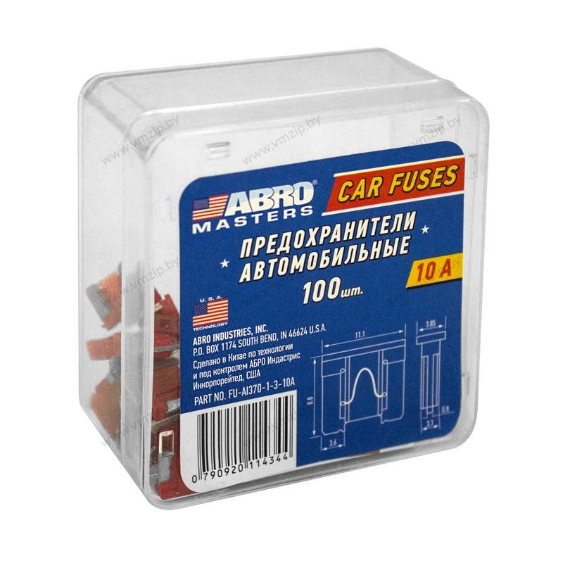 Предохранитель флажковй микро № 3 10А FU-AI370-1-3-10A
