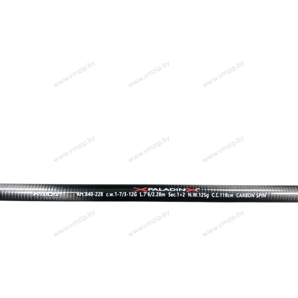 Спиннинг Kaida 228 см 840-228