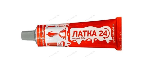 Жидкая латка для ПВХ изделий 20гр прозрачный