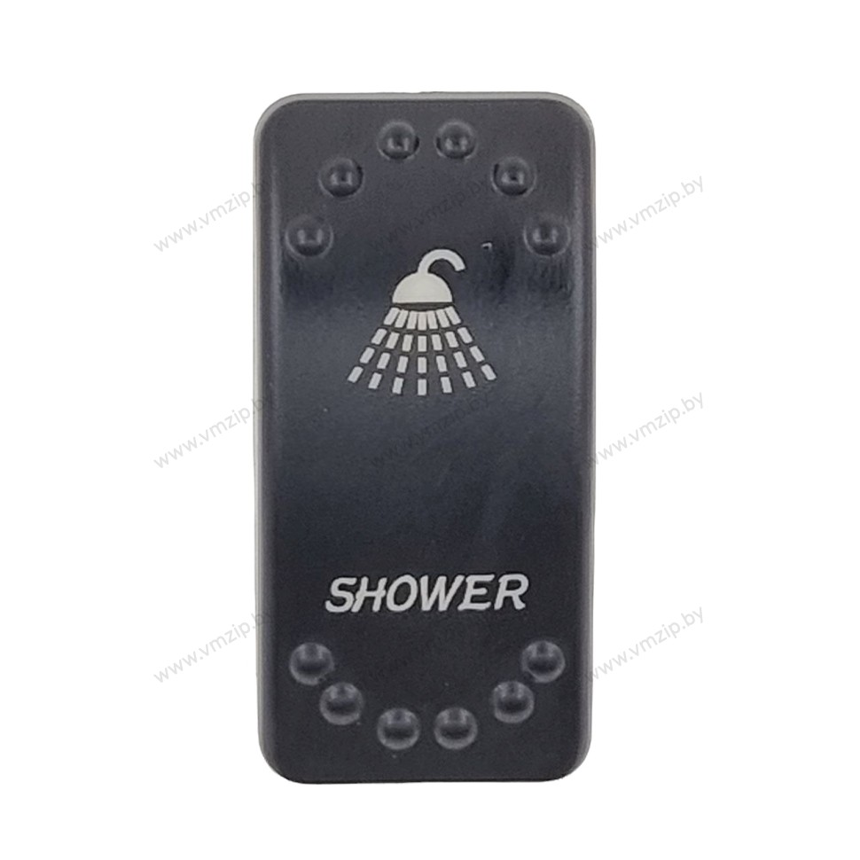 Крышка включателя "Shower" JJ91