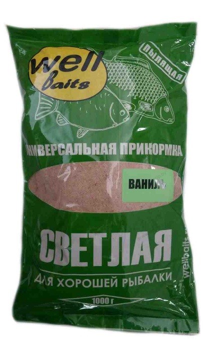 Прикормка Well Baits СВЕТЛАЯ карась ВАНИЛЬ 1000гр