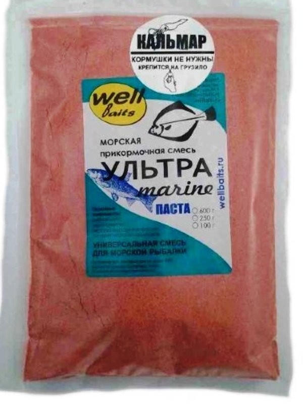 Прикормка Well Baits УЛЬТРА Marine КАЛЬМАР паста сухая 250 гр