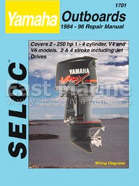Инструкция по ремонту Yamaha (84-96) 18-01701