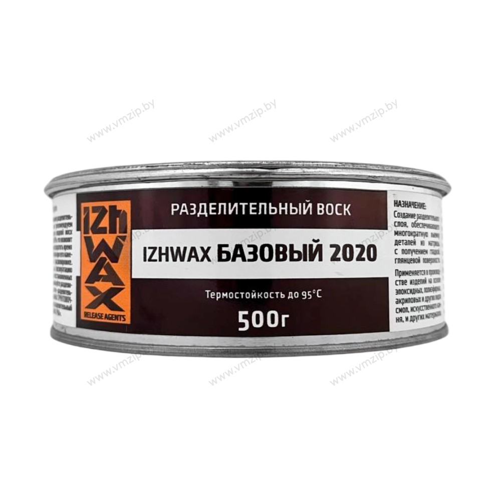 Разделительный воск IZHWAX БАЗОВЫЙ 0,5 кг