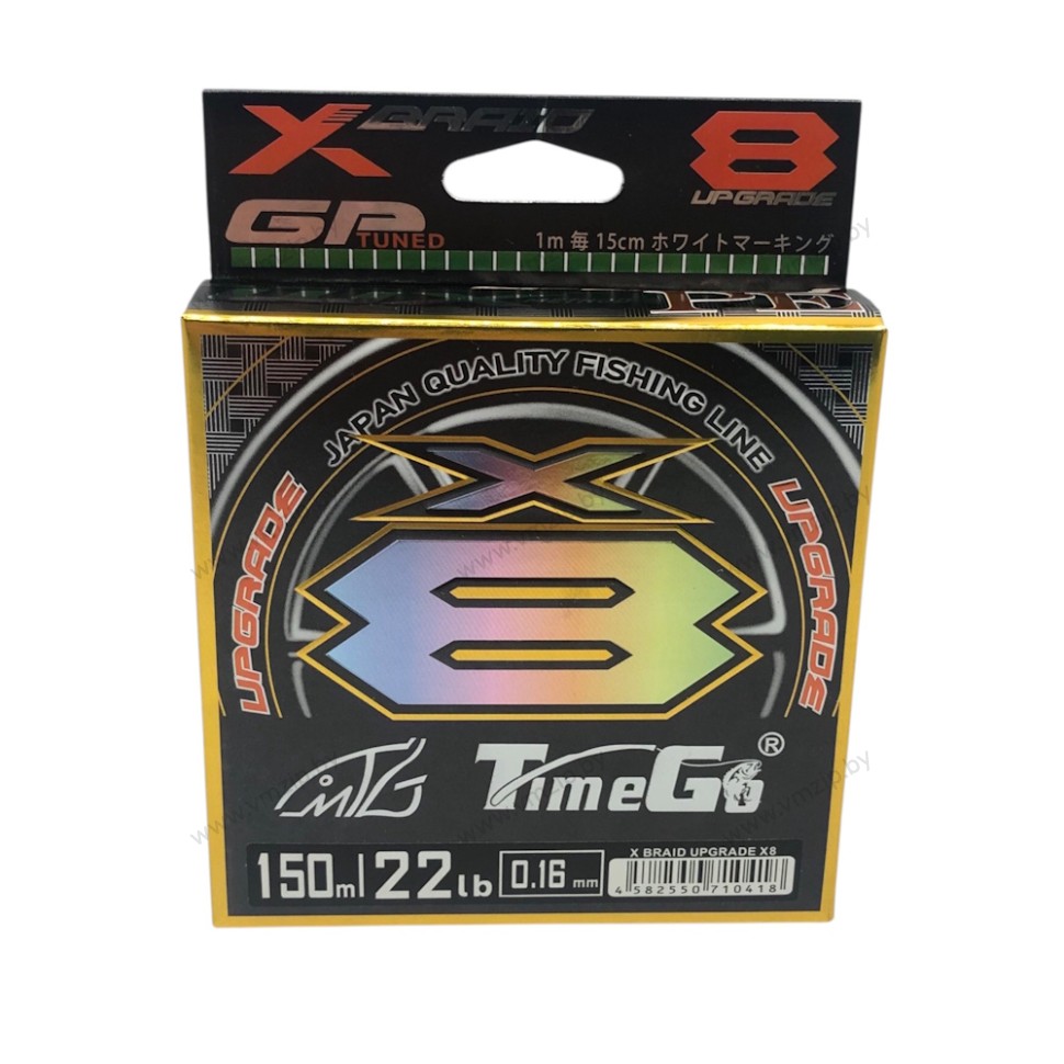 Леска плетёная Time Go Grade 0,16 мм 150 м. TG-16