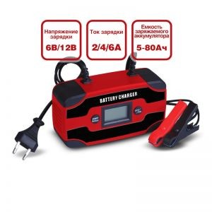 Зарядное устройство AVS Energy BT-6005