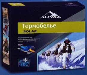Термобелье POLAR комплект, до - 30, воротник на молнии, р. 50, MB-WT-29