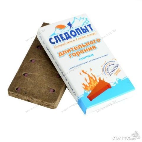 Спички охотничьи СЛЕДОПЫТ Экстрим PF-HTA-M01