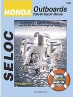 Инструкция по ремонту Honda (02-08) 18-01202