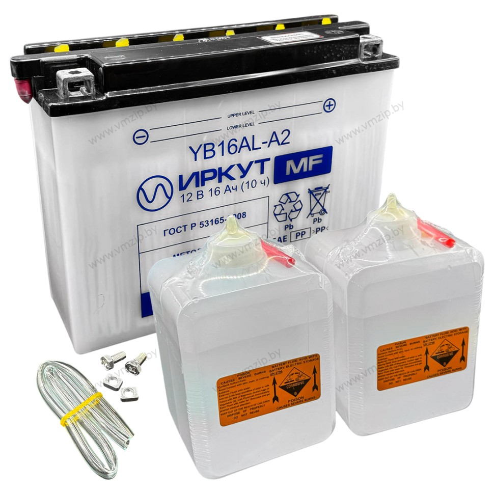 Аккумулятор RDRIVE extremal HD YB16-AL-A2