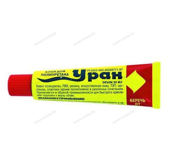 Клей "Уран"