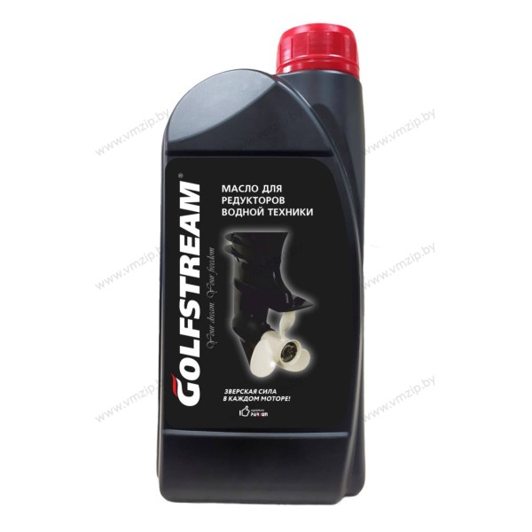 Масло GOLFSTREAM SAE-85W-90 трансмиссионное 0,95 л.
