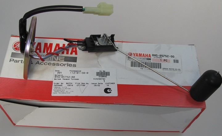 Датчик уровня топлива 8HG-85752-00