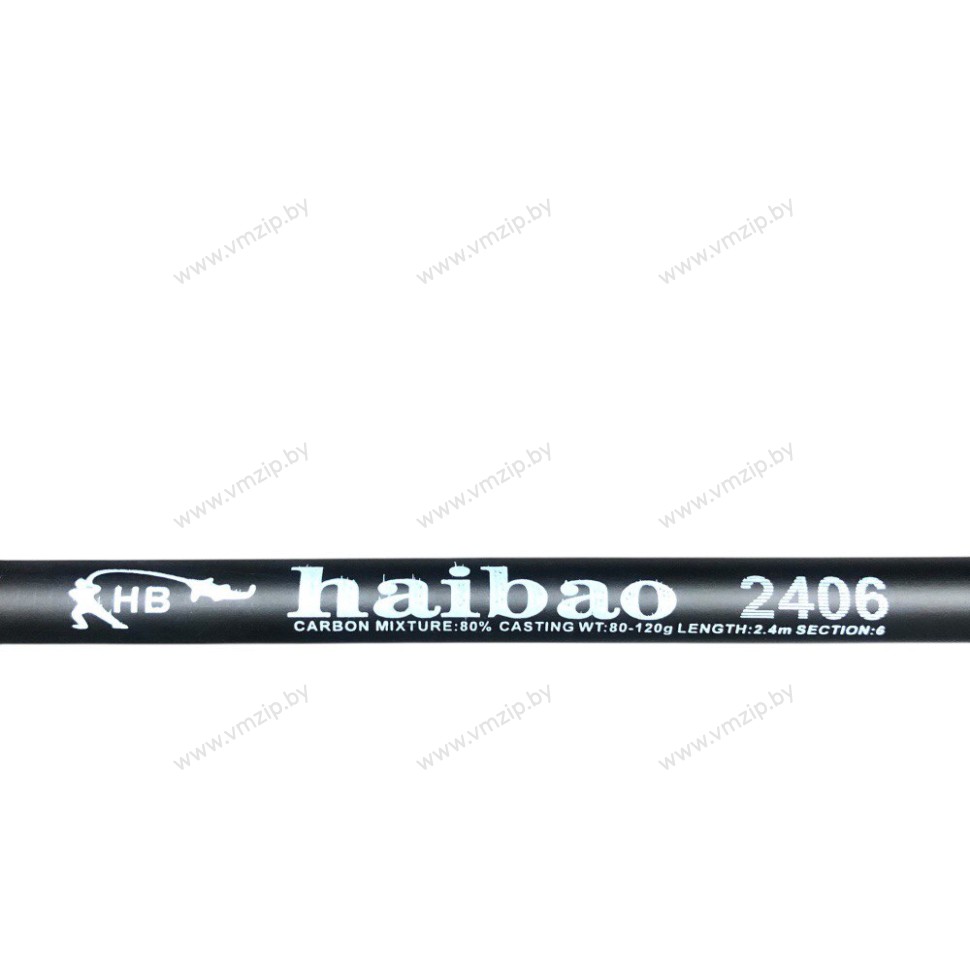 Удочка Haibao телескопическая с/к 240 см HA-240