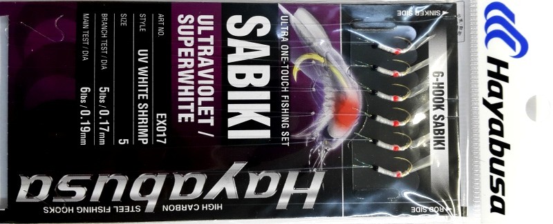 Оснастка на корюшку HAYABUSA EX017 №5