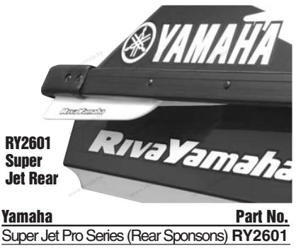 Реданы на Ямаха Super Jet RY2601