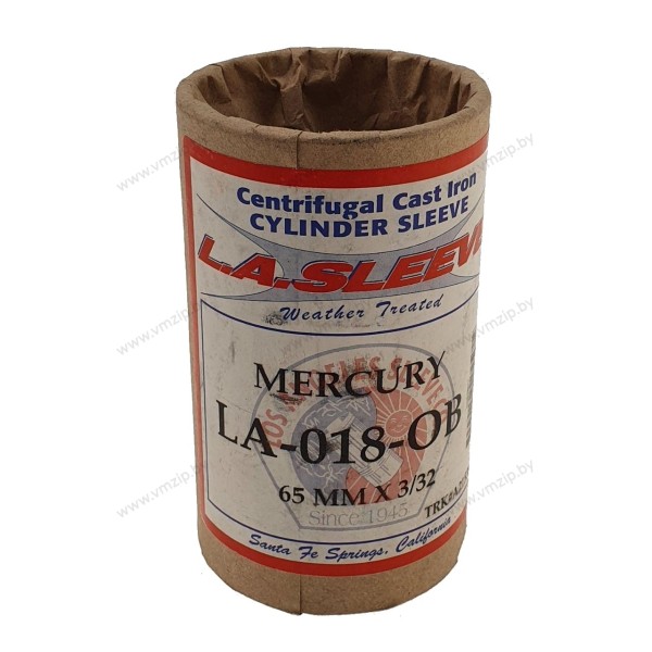 Гильза MERCURY 20-25 LA018OB