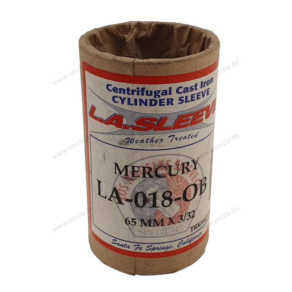 Гильза MERCURY 20-25 LA018OB