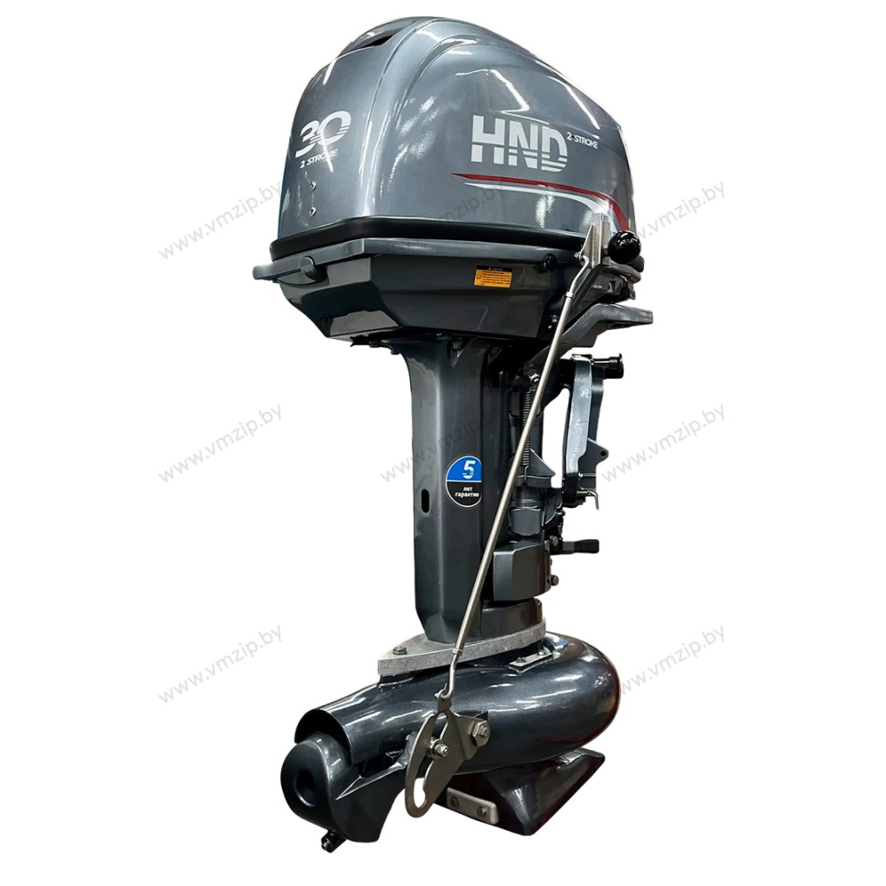 Насадка водомётная Yamaha 25B, 30H, Small RU-Y25