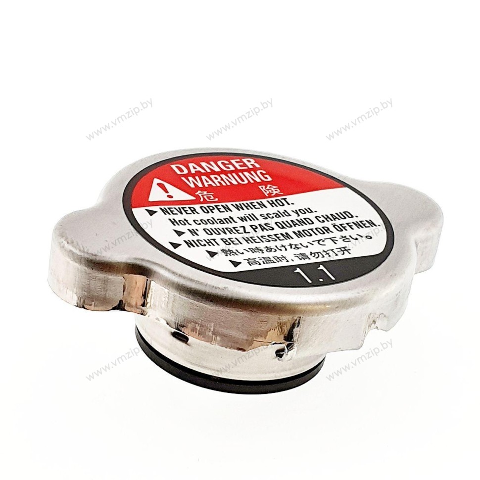 Крышка радиатора 5SL-12462-00