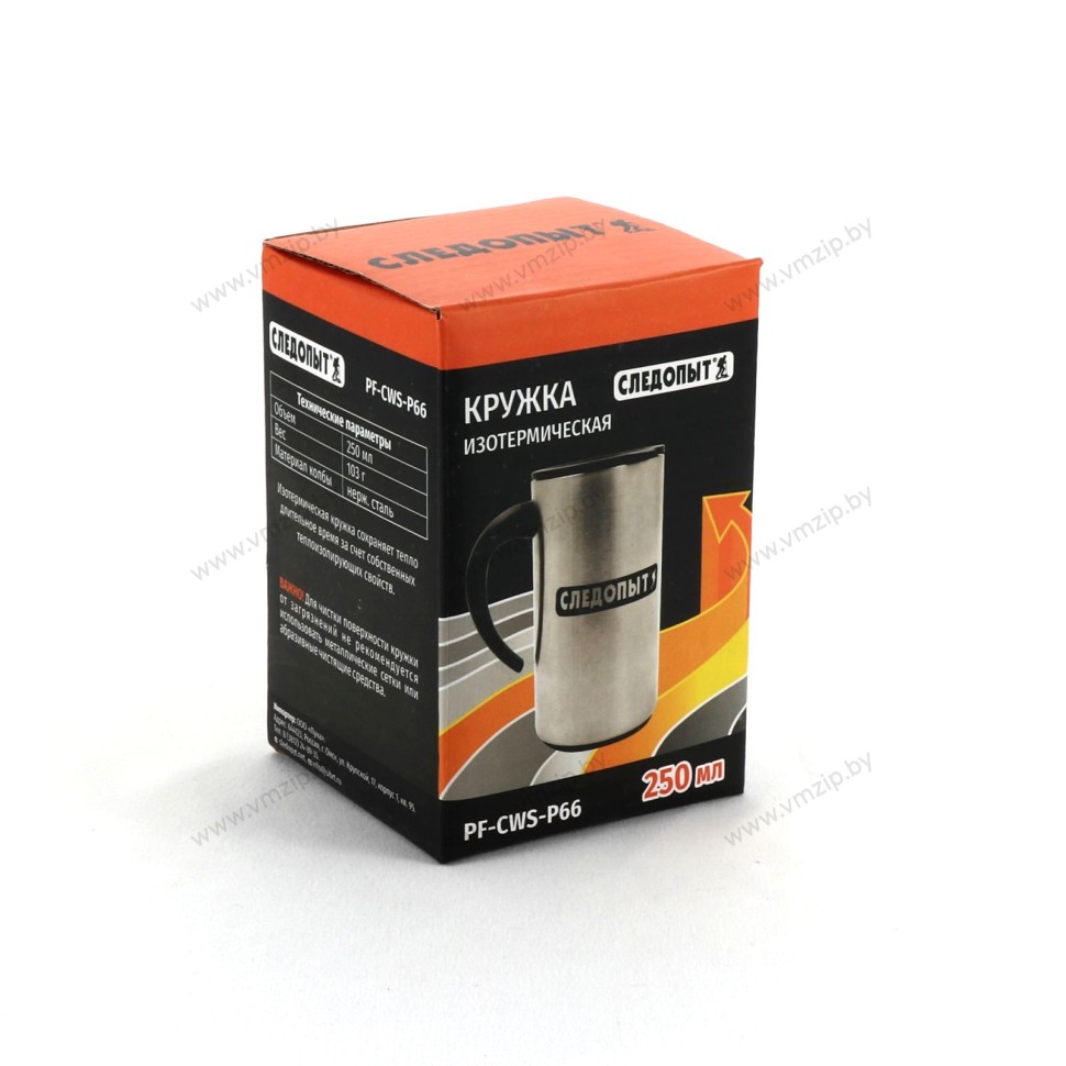 Кружка изотермическая "СЛЕДОПЫТ", 180 мл /100/