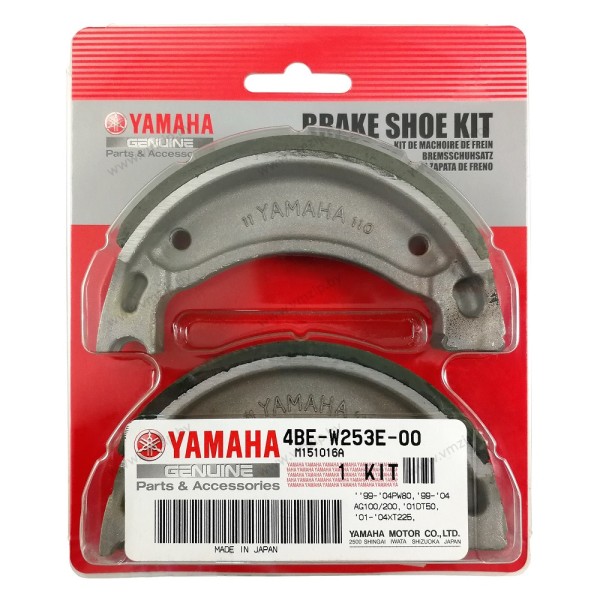 Колодки тормозные PW80, TTR90, TTR110, AG200 4BE-W253E-00