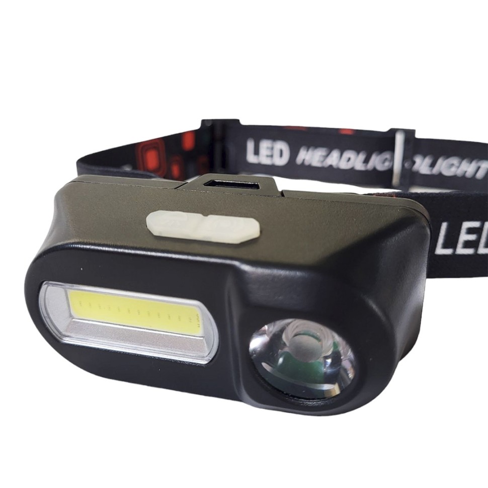 Фонарь налобный NNBrand KX-1804