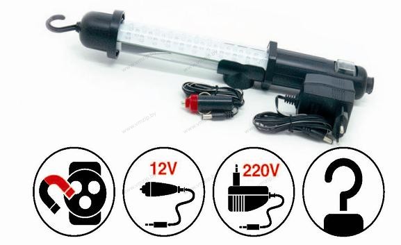 Переносной светильник CD607A60LED 220/12B