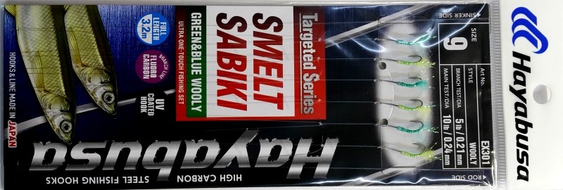 Оснастка на корюшку, зубаря HAYABUSA EX301 №9