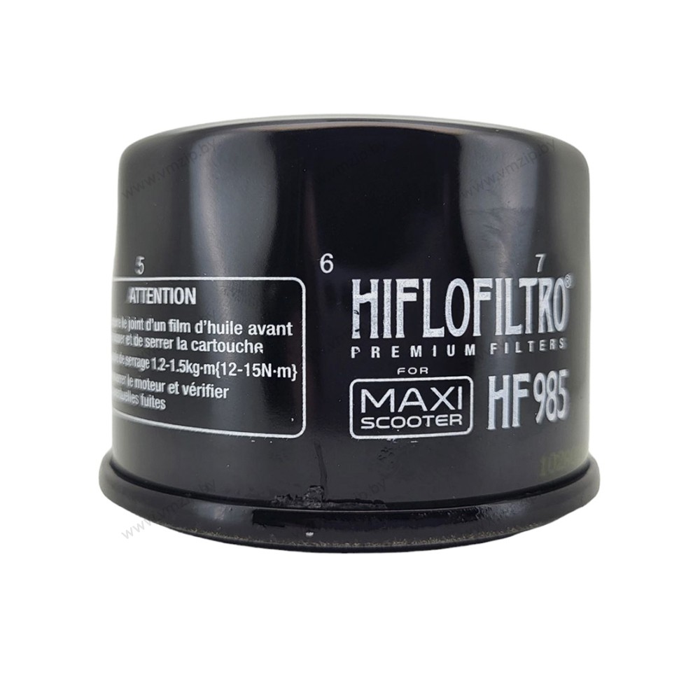 Фильтр масляный VK Pro, PZ50, MP50, RFX10, RS HF985