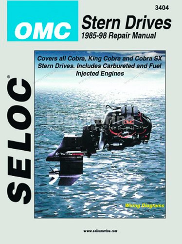 Инструкция по ремонту OMC cobra (85-98) 18-03404