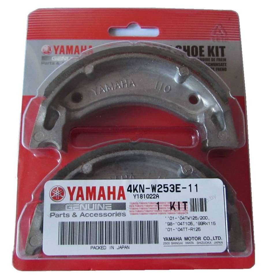 Колодки тормозные YFM80, TTR125, TW200 4KN-W253E-11