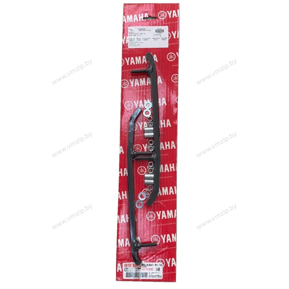 Коньки Tuner Dual-Runner Ski, к-т 2шт SMA-8JH31-04-10