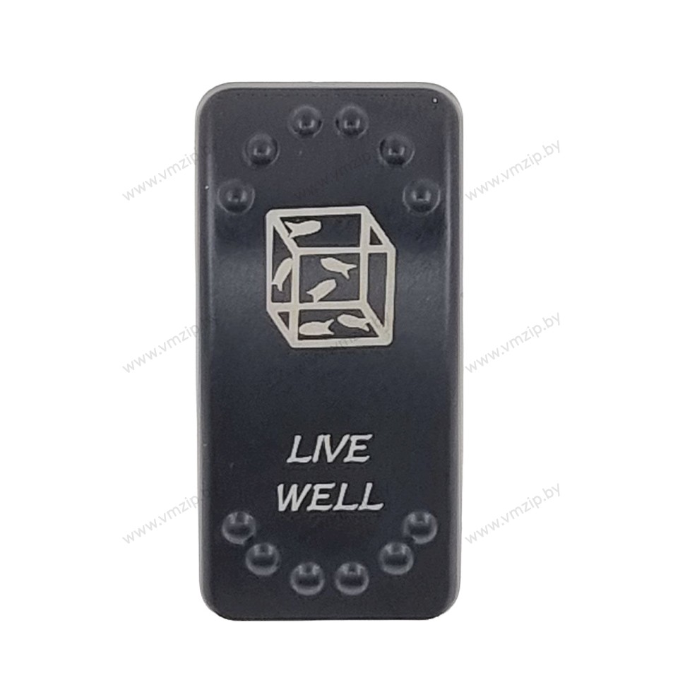 Крышка включателя "Live well" JB43