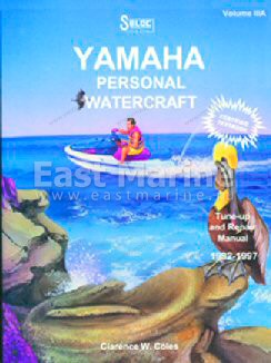 Инструкция по ремонту в.м.Yamaha (92-97) 18-09602