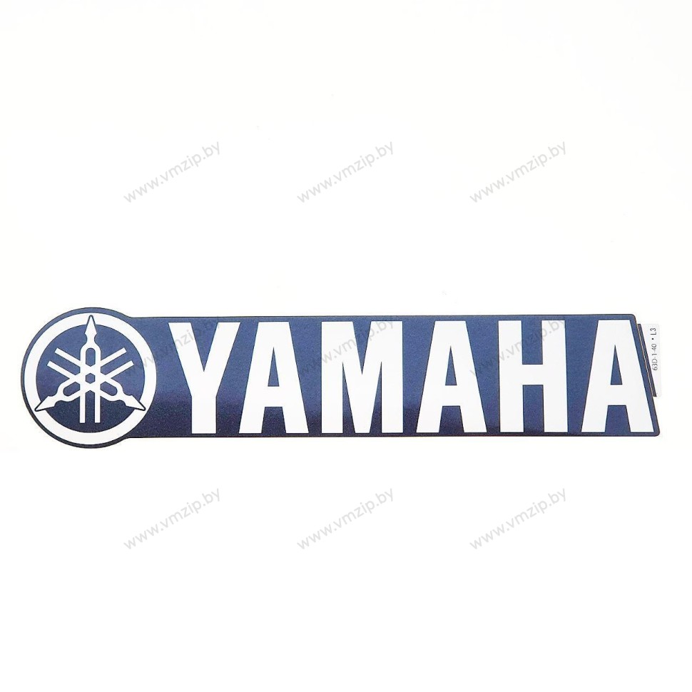 Наклейка YAMAHA 63D-42681-40