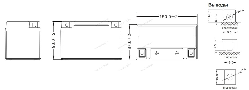 Аккумулятор WBR 150*87*93 MT12-7 (полярность прямая)