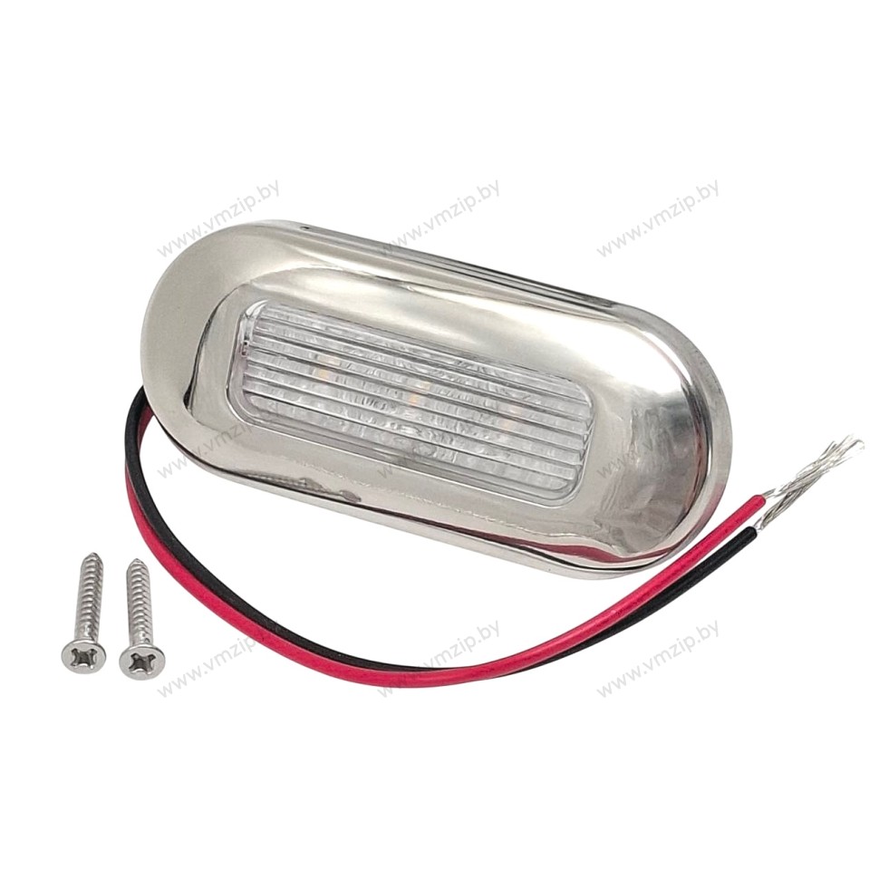 Светильник 12V SF40168-1