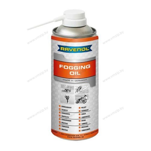 Консервирующая смазка-спрей для 2 и 4Т двигателей RAVENOL Fogging Oil, 400 мл.